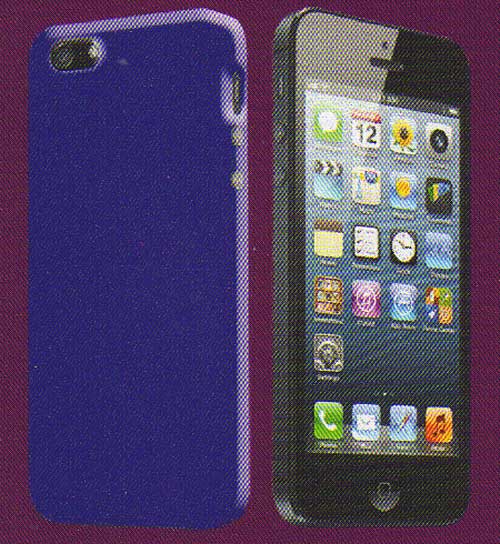 Apple iPhone 5 Silicone Case Purple